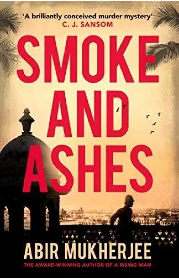 SMOKE AND ASHES